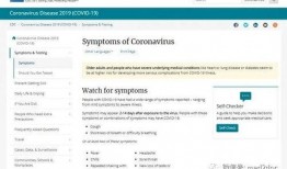 吃瓜网站网址免费看co,吃瓜网站网址免费看co，畅享影视盛宴